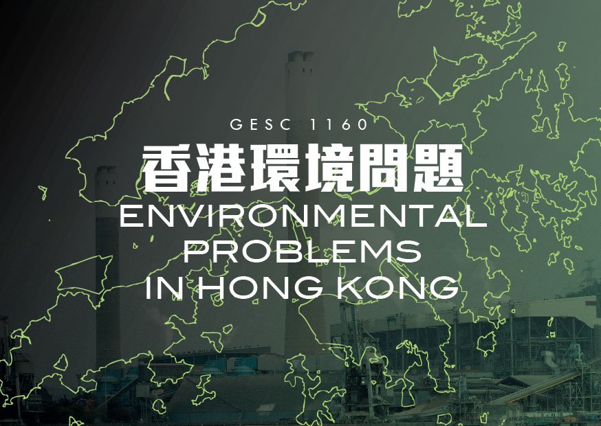 Environmental Problems in Hong Kong