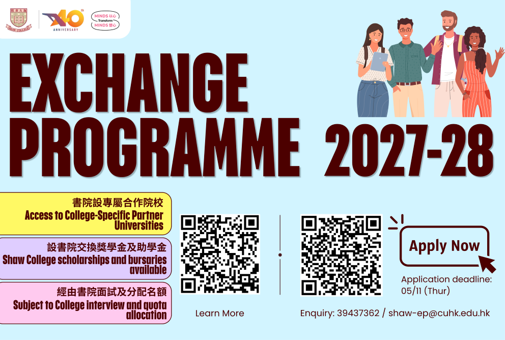 Exchange Programme 2027/28 is Now Open for Application