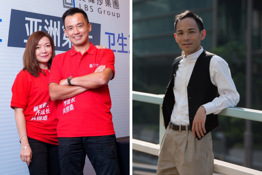 "Star of Shaw" 2023: Mr Franco Lam and Mr Shum Kin-wai