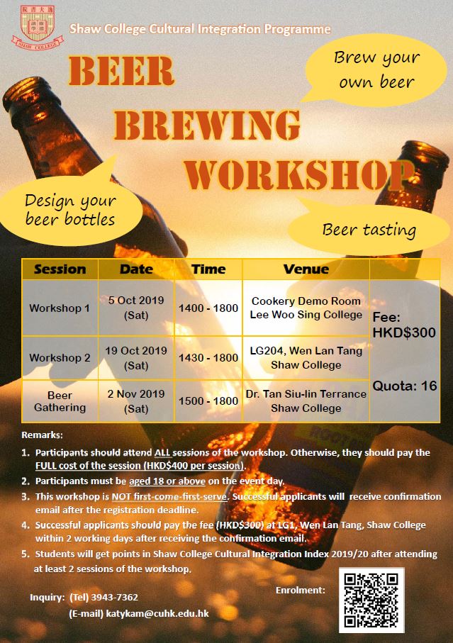 Beer Brewing Workshop