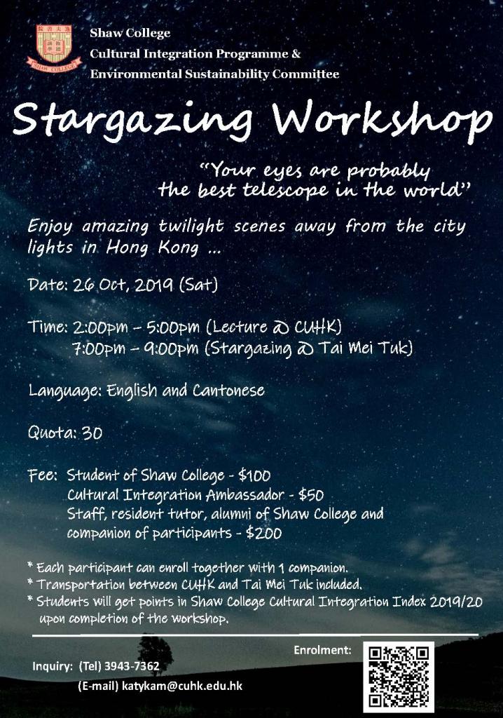 Stargazing workshop