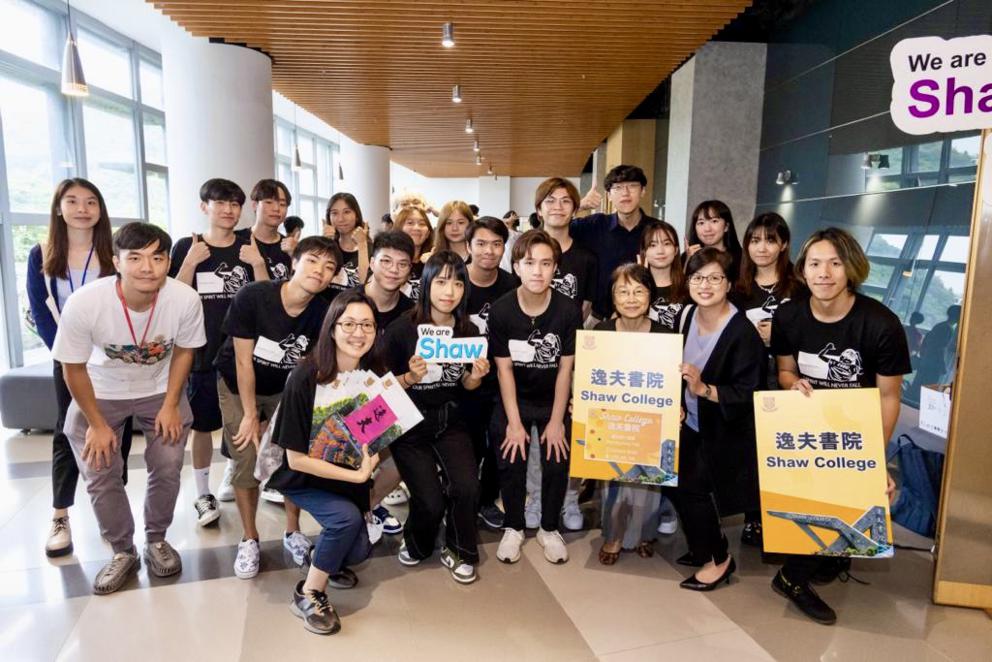 Ms Irene Au (second from the right, first row) attended the university’s orientation activity and shared her college life with new students