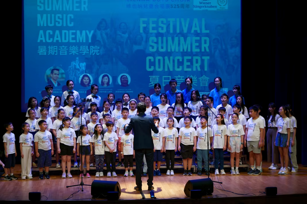 Ms Irene Au brought her favourite music culture to Shaw College Lecture Theatre, her favourite landmark