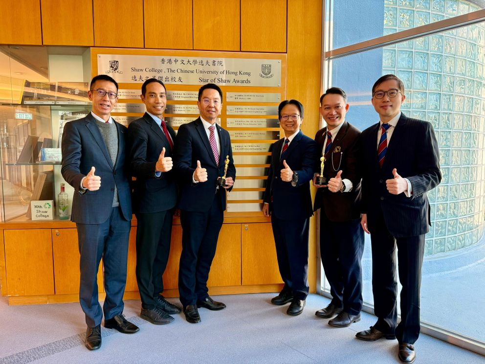 Photo of Mr Ricky Chong (third from the left) with (starting from right) Dr Dexter Leung, Honorary President of SCAA, Ir. Prof. LAM Hiu Fung Alan, JP, Honorary President of SCAA, Professor Freedom Leung, College Head, Dr Daniel Lee, President of SCAA, and Mr Arthur Man, Vice-President of SCAA