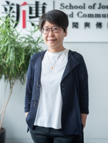 Professor CHU Shun-chi Donna
