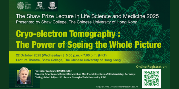 The Shaw Prize Lecture in Life Science and Medicine in 2025