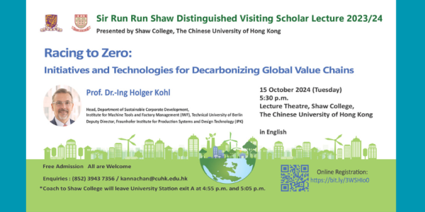 Sir Run Run Shaw Distinguished Visiting Scholar Lecture 2023/24