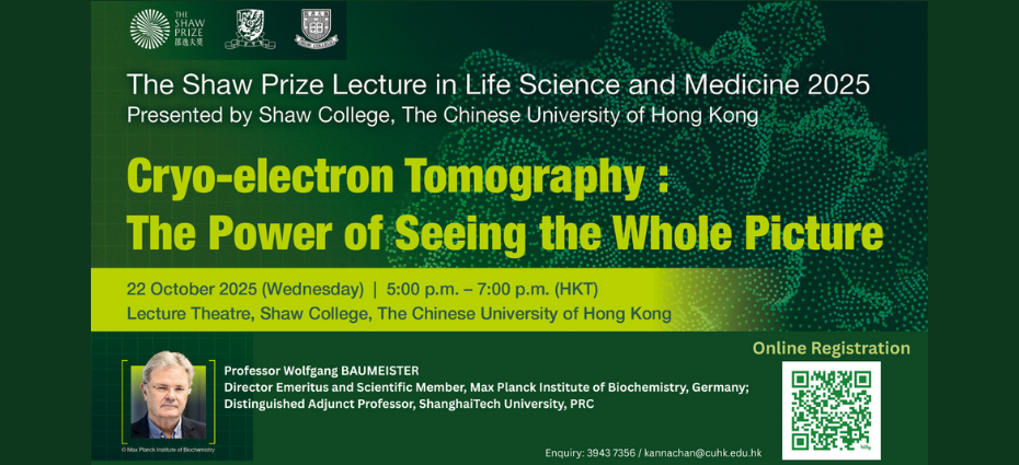 The Shaw Prize Lecture in Life Science and Medicine in 2025