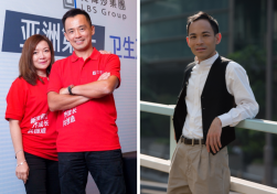"Star of Shaw" 2023: Mr Franco Lam and Mr Shum Kin-wai