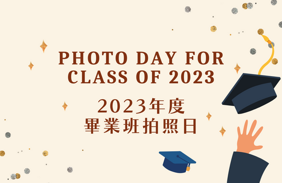 [Final] Photo Day for Class of 2023 (31 March 2023)