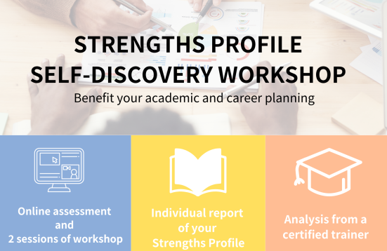 [Final Call] “Strengths Profile” Self-discovery Workshop (Deadline: 29 December 2022)