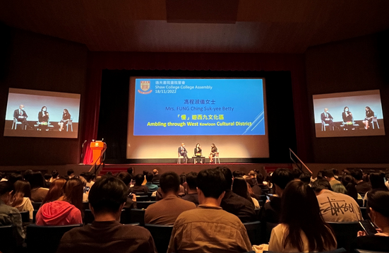 College Assemblies Term 2, 2022/23 – Online Registration