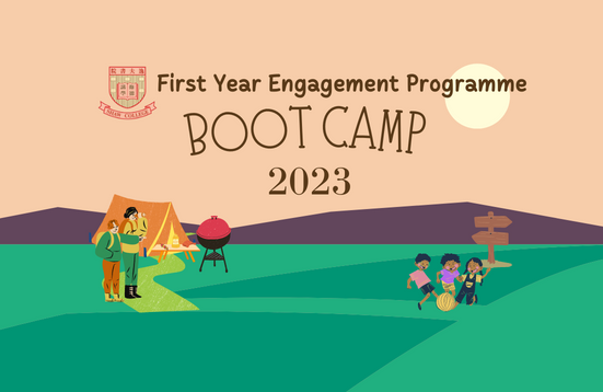 [Open for application] First Year Engagement Programme - Boot Camp