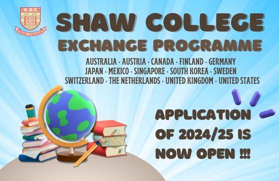 [Open for Applications] Exchange Programme 2024/25        