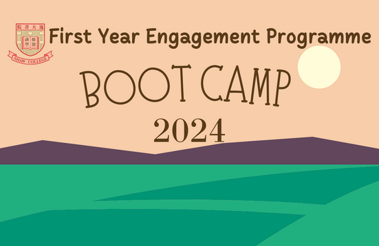 First Year Engagement Programme - Boot Camp