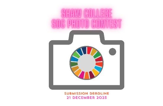 SDG Photo Contest 2023-24