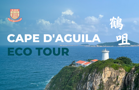 [Final Call] Cape D'Aguila Eco Tour
