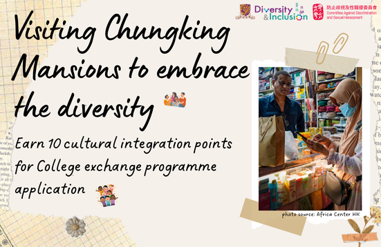 [Final Call] Visiting Chungking Mansions to embrace the diversity 