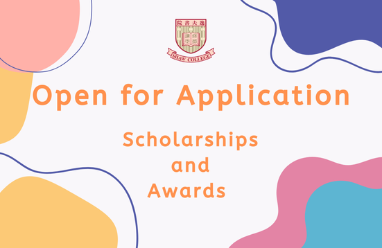[Open for Application] Scholarships and Awards 2024/25